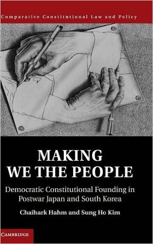 Making We the People (copyediting)